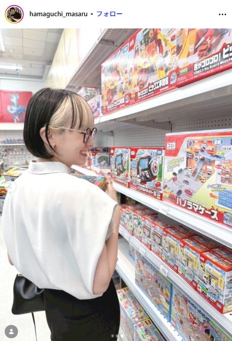 濱口優Instagramより