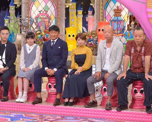矢口真里、全盛期の月収に言及 スキャンダルで引退考えた過去も振り返る