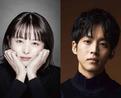 「耳をすませば」実写映画化決定 清野菜名&松坂桃李が10年後の雫&聖司に