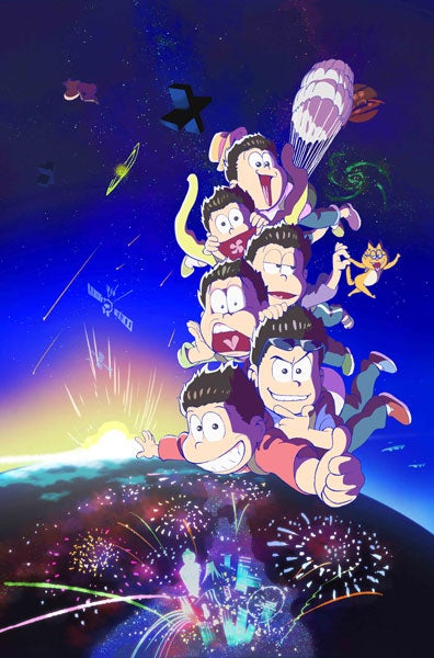 おそ松さん 第2期 放送時期発表 ティザービジュアルも解禁 モデルプレス