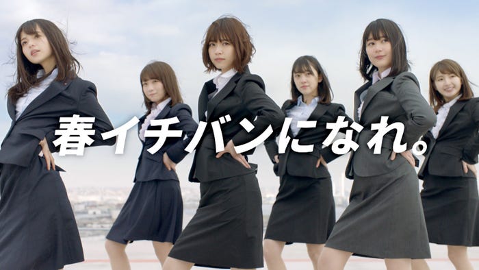 乃木坂46 イケメン男装姿 解禁 白石麻衣 西野七瀬 生田絵梨花ら モデルプレス 乃木坂46 イケメン男装姿 解禁 白石麻衣 西野七瀬 生田絵梨花ら モデルプレス