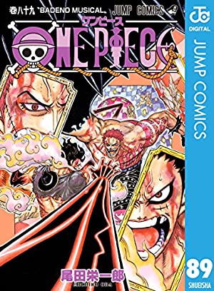 One Piece 生き様がかっこいい 男キャラランキング モデルプレス