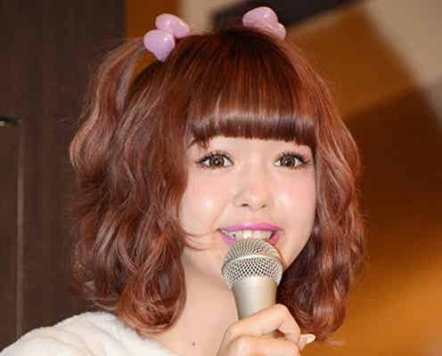 藤田ニコル、彼氏は「イケメンだと困る」「2個上しかダメ」理想明かす