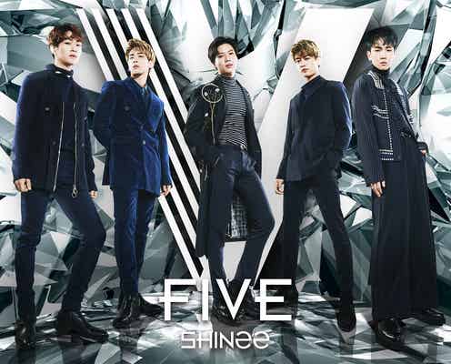 いま、街中で見かけるSHINeeのMVに絶賛の声「かっこよすぎ」「無限リピートしたい」