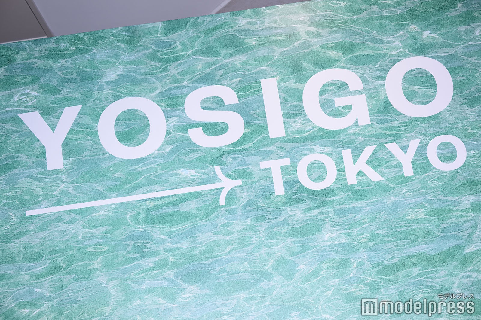 「YOSIGO 写真展 Holiday Memories -旅の瞬間-」（C）モデルプレス