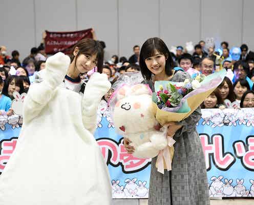 AKB48渡辺麻友、最後の握手会終了“むちち”に入っていたのは柏木由紀<コメント>