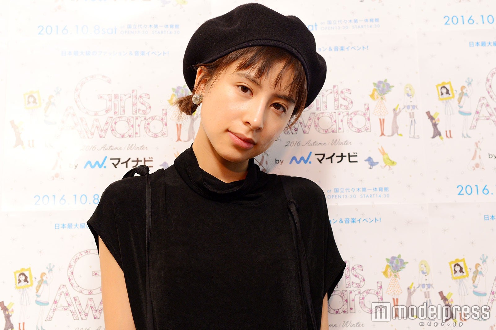 ラブリ（C）モデルプレス