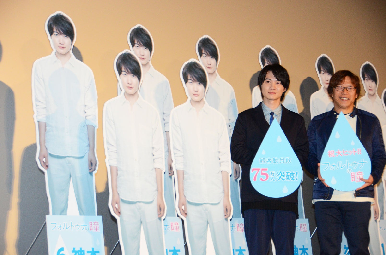 神木隆之介・三木孝浩監督 （C）モデルプレス