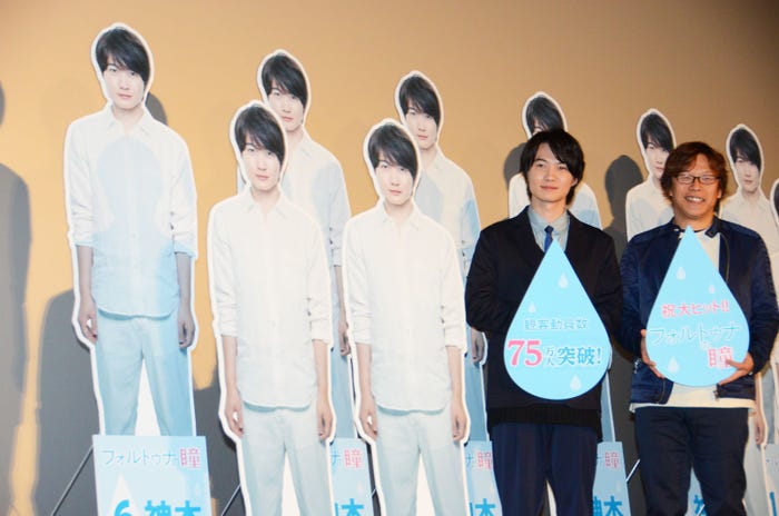 神木隆之介・三木孝浩監督 (C)モデルプレス