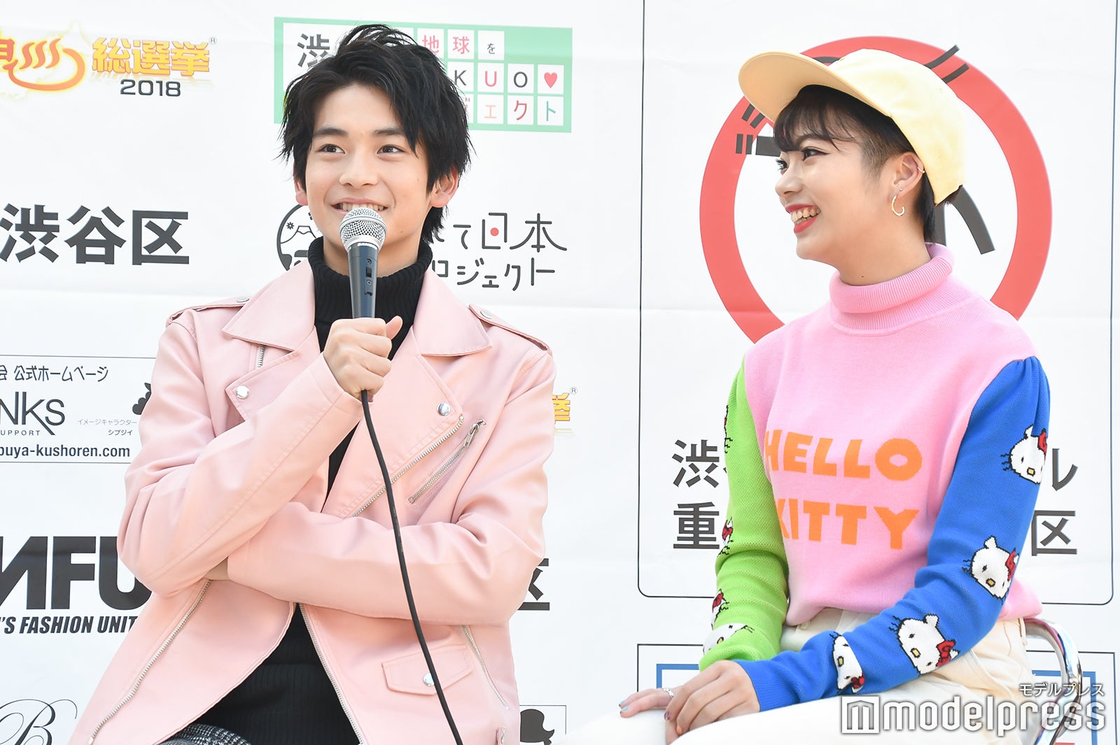 高橋文哉、矢部ユウナ （C）モデルプレス