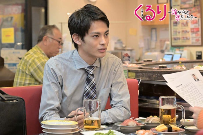 神尾楓珠「くるり~誰が私と恋をした?~」より(C)TBS