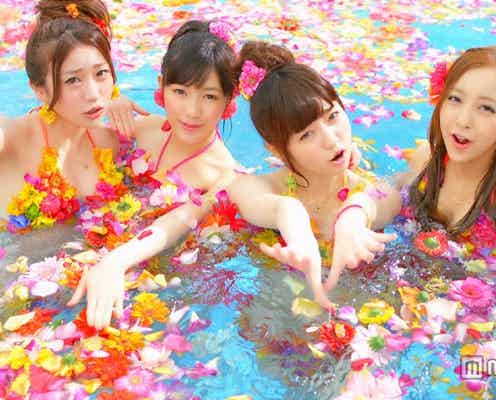 AKB48、カラフル水着で圧巻ダンス 新曲MV解禁