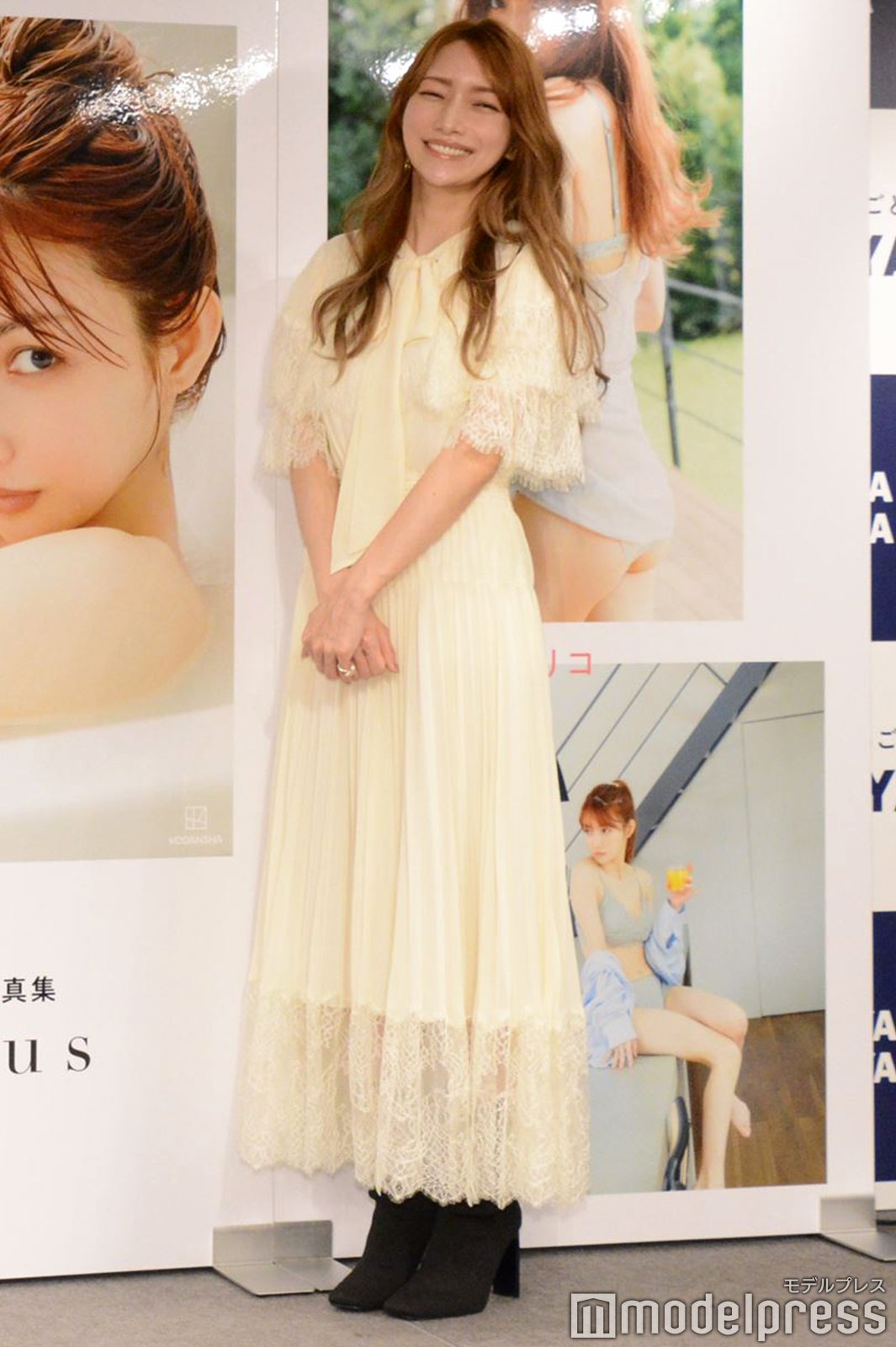 後藤真希（C）モデルプレス