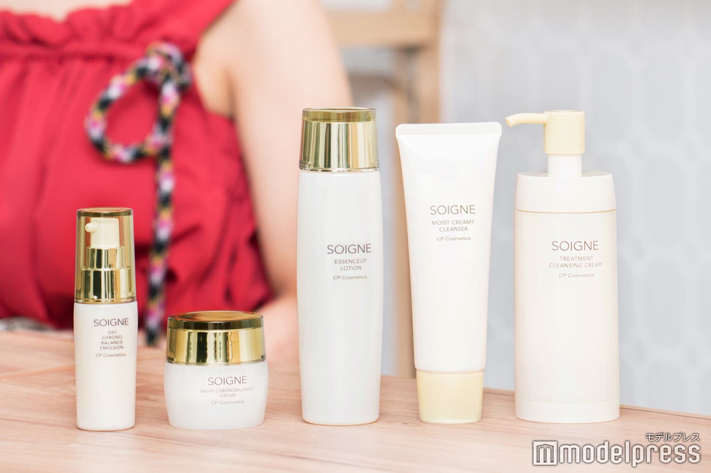 「SOIGNE(ソワーニュ)」スキンケアシリーズ