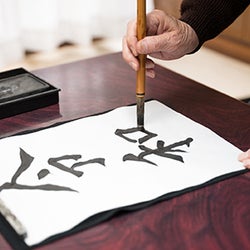 新元号に沸いた巷を徹底調査! そのとき日本はどう動いた?