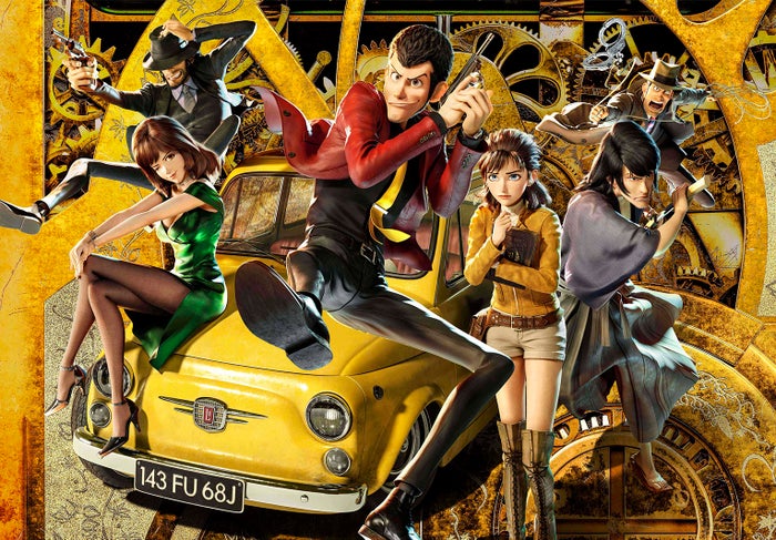 広瀬すず ルパン三世 ゲスト声優決定 3dcgアニメに初挑戦 モデルプレス 広瀬すず ルパン三世 ゲスト声優決定 3dcgアニメに初挑戦 モデルプレス