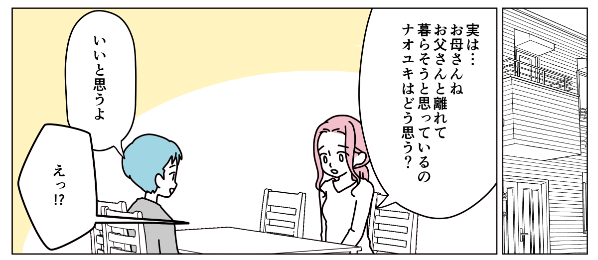 3_1_1