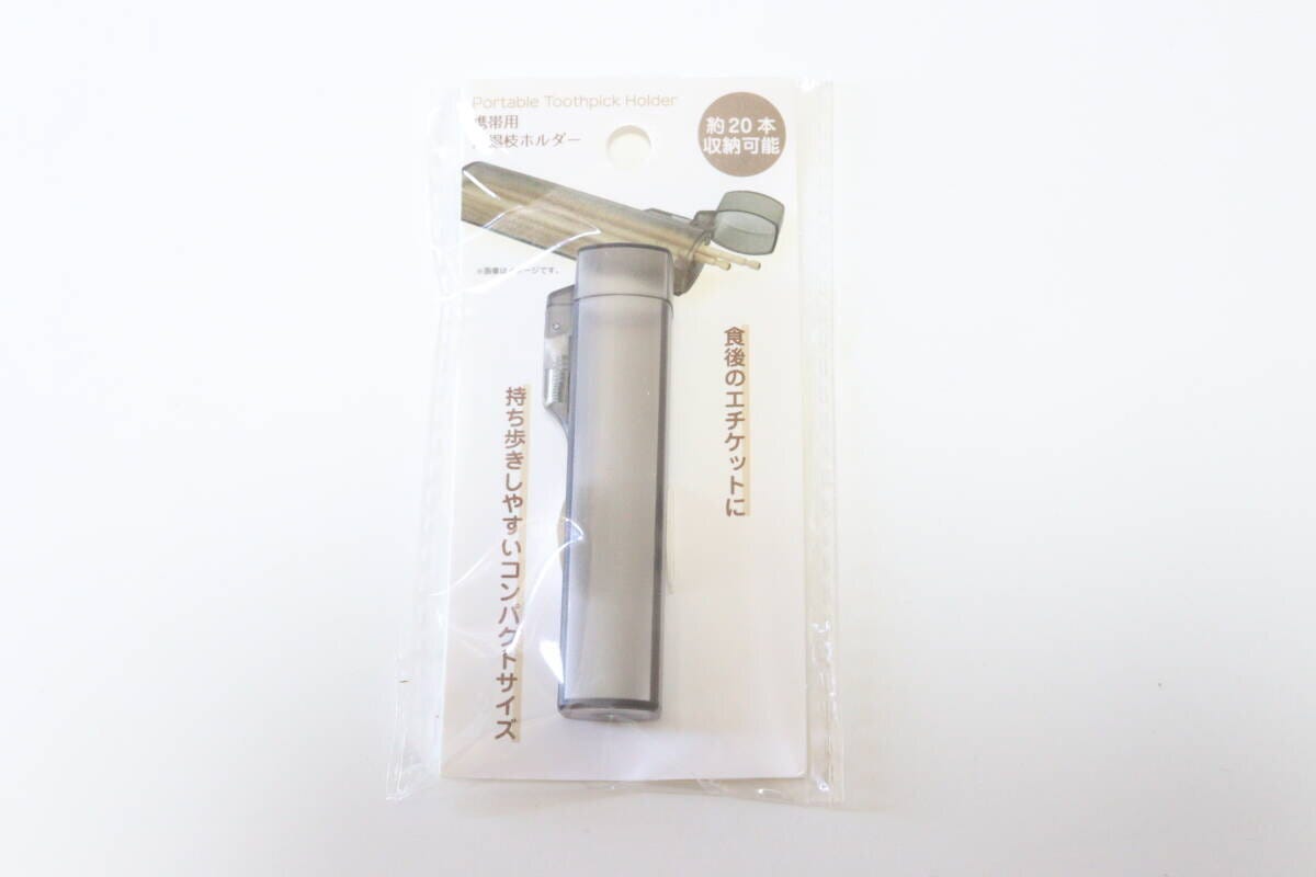 セリアの携帯用爪楊枝ホルダーのパッケージ