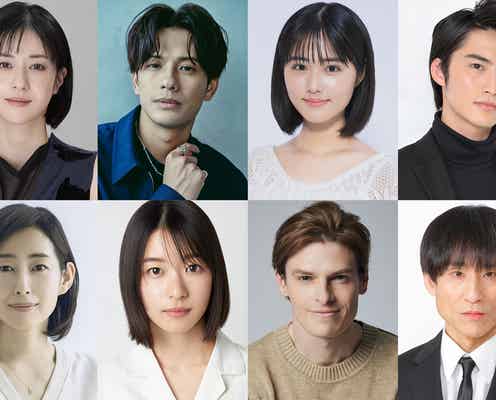 松本若菜・森崎ウィン・原菜乃華ら、松本潤主演「どうする家康」新キャスト8人発表