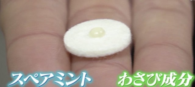 手持ちの化粧水がグレードアップ?ドラッグストアで買える「キレイになれるグッズ」