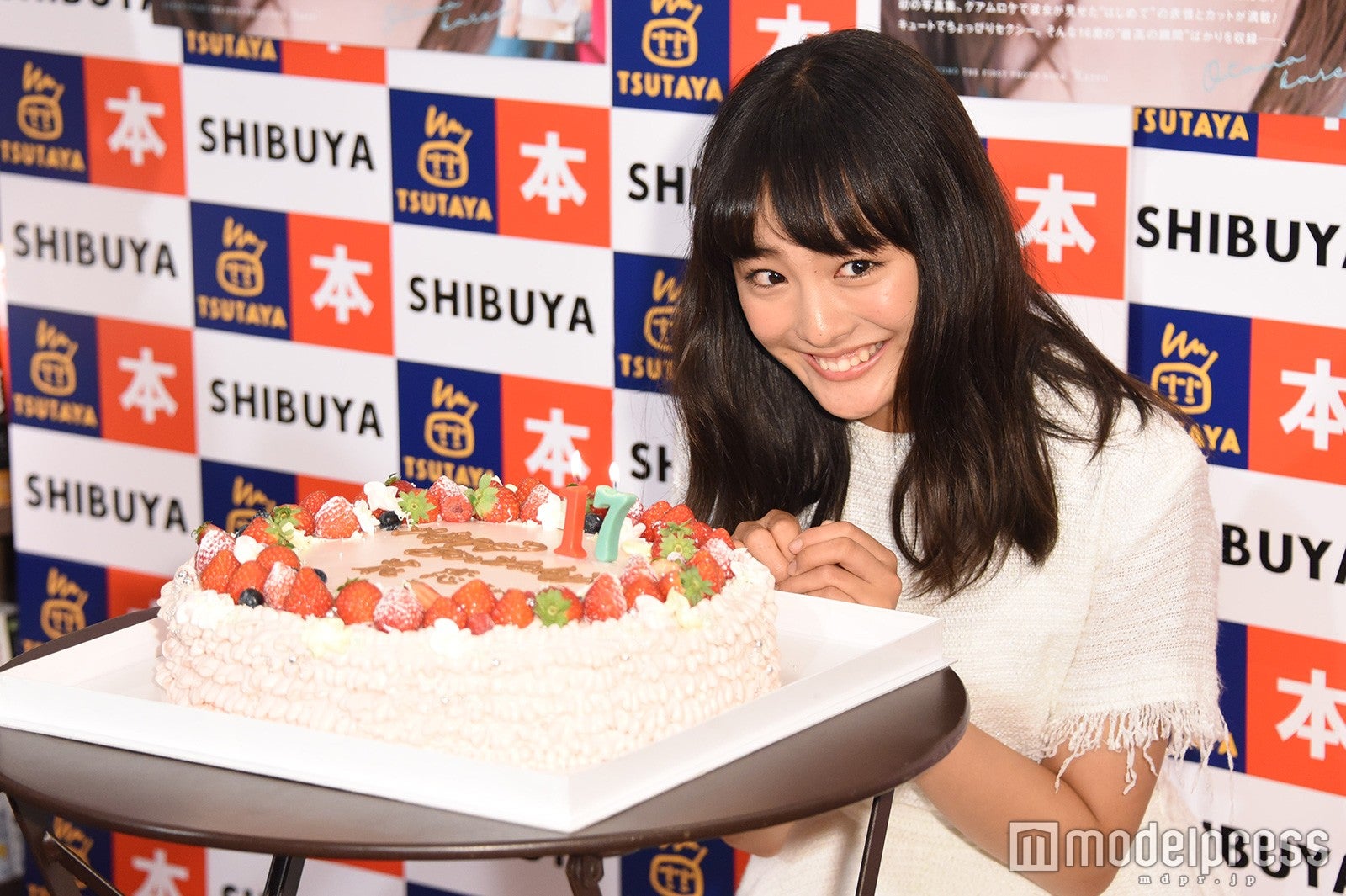 大友花恋（C）モデルプレス