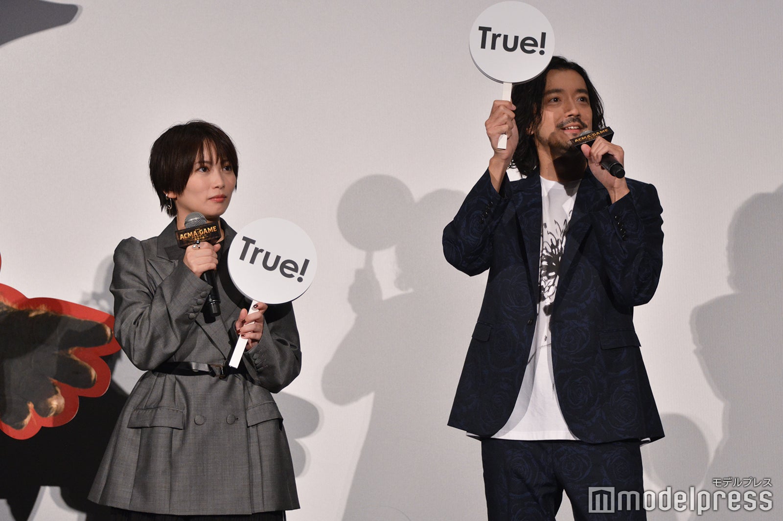 志田未来、金子ノブアキ（C）モデルプレス