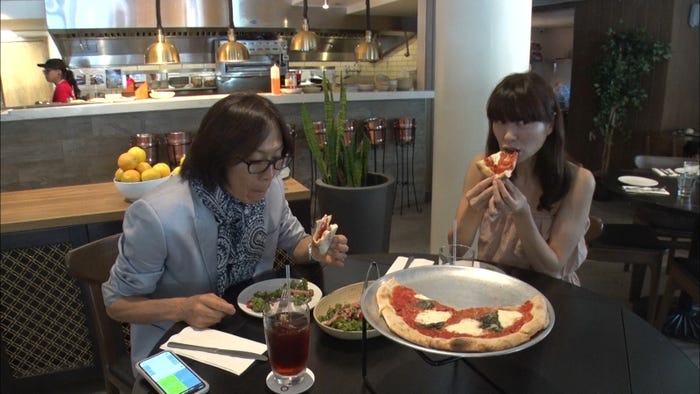 つんく♂、加奈子さん (C)フジテレビ