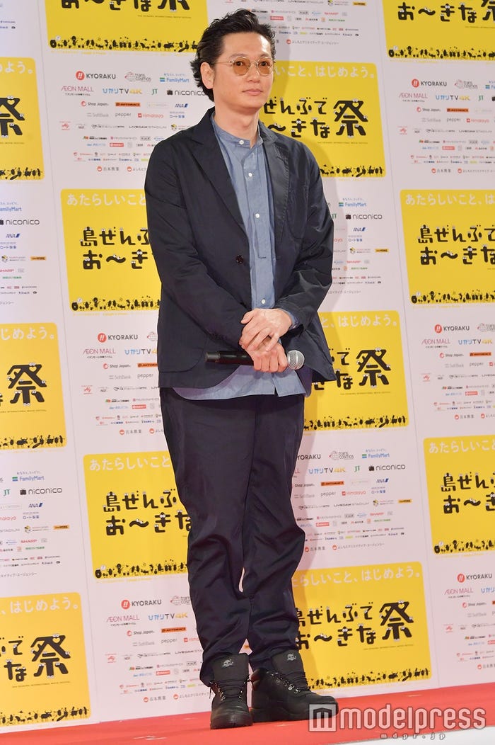 井浦新(C)モデルプレス