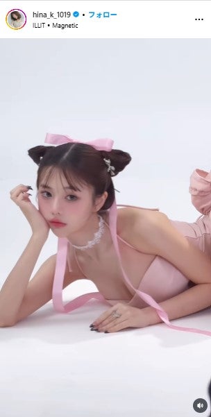 菊地姫奈Instagramより