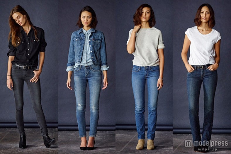 「LOT 700」シリーズ（左から）スーパースキニー、スキニー、スリム、ブーツカット