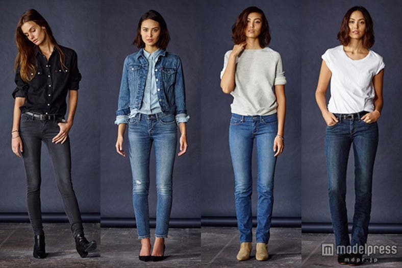 「LOT 700」シリーズ(左から)スーパースキニー、スキニー、スリム、ブーツカット