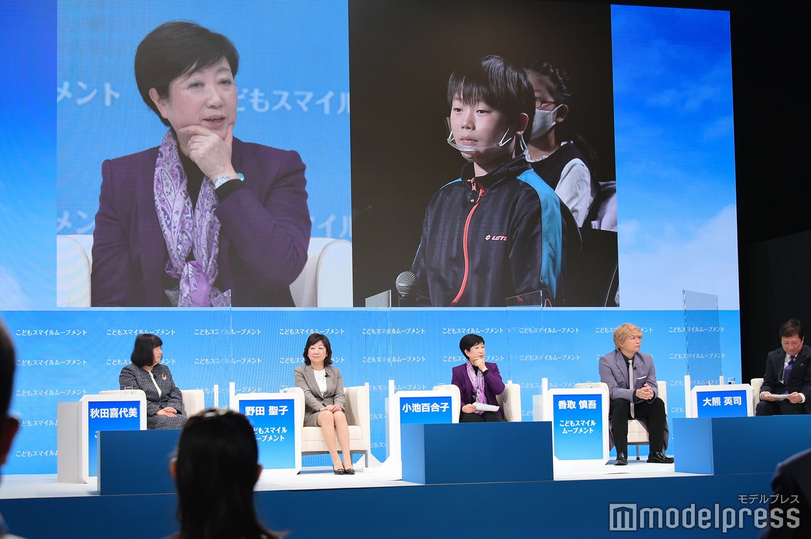 イベントの様子（C）モデルプレス