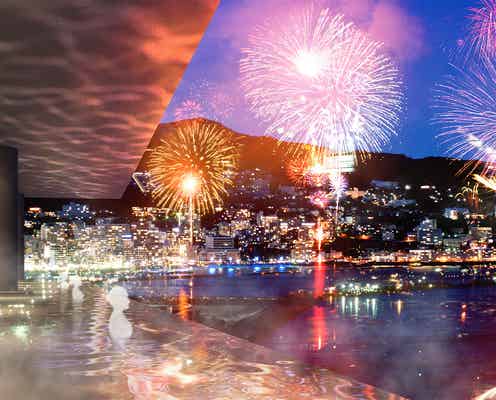 花火も楽しめる!熱海最大級の日帰り温泉が2019年春に誕生