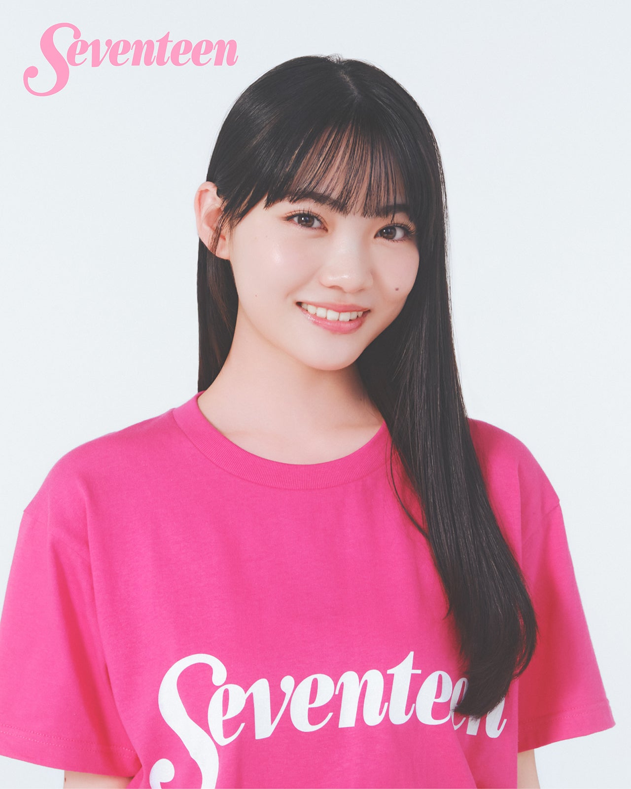 星乃あんな（C）Seventeen／集英社　撮影／千葉タイチ