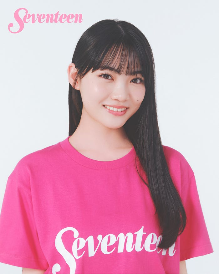 星乃あんな(C)Seventeen/集英社 撮影/千葉タイチ