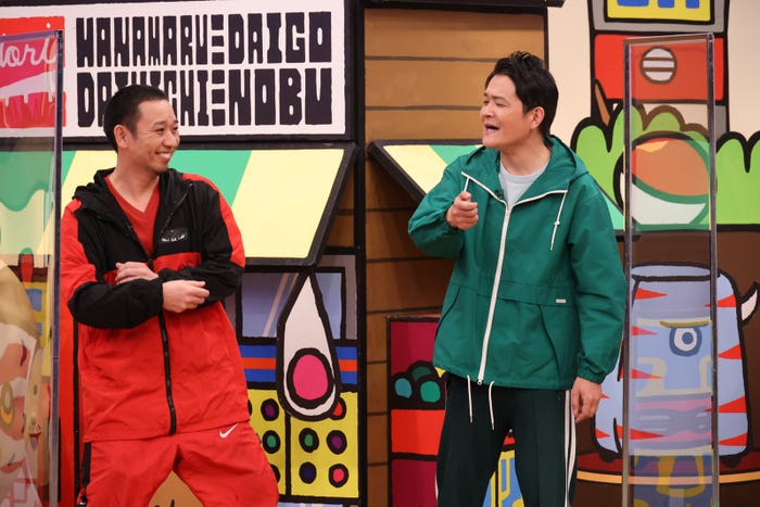 千鳥(大悟、ノブ)(C)カンテレ