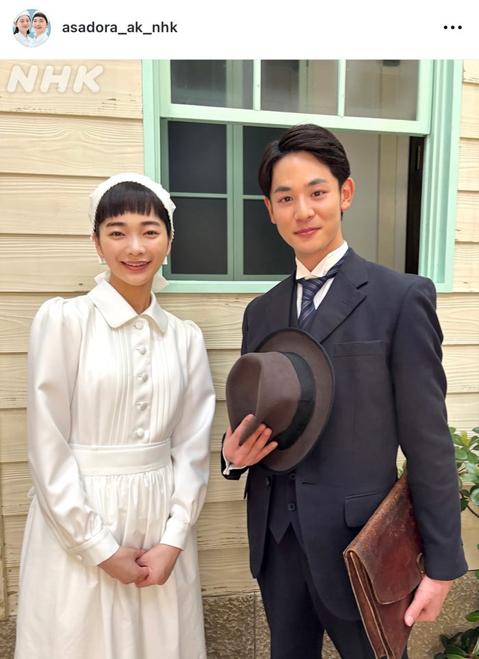 「風、薫る」Instagramより
