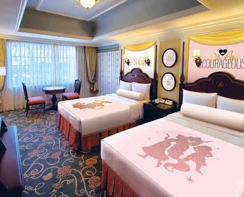 東京ディズニーランドホテル、ディズニープリンセスの魔法が詰まった特別客室
