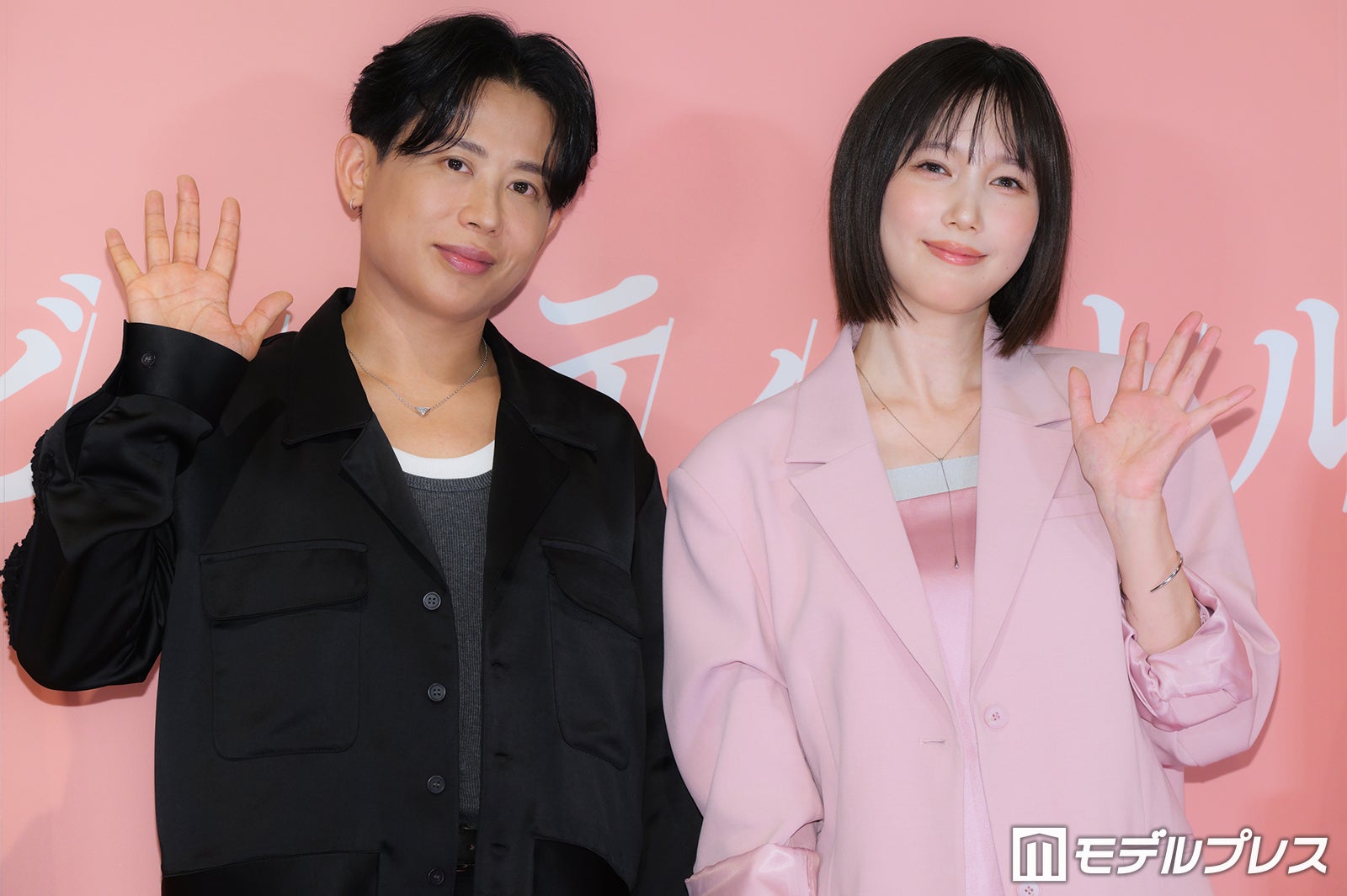 小田切ヒロ、本田翼（C）モデルプレス