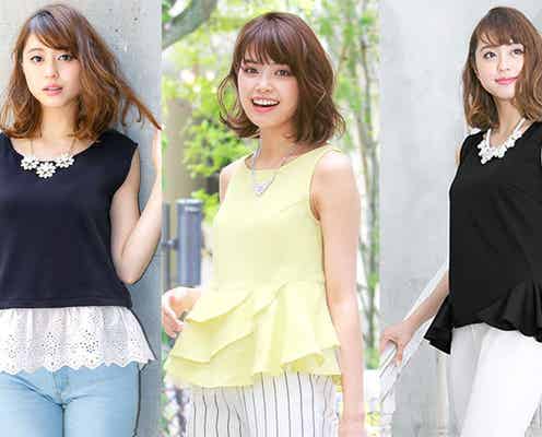 大きめヒップもカバー!「裾フリルトップス」で可愛く着痩せ