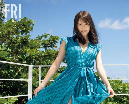 小日向ゆか、貝殻ビキニ姿初公開 美ボディ大胆披露