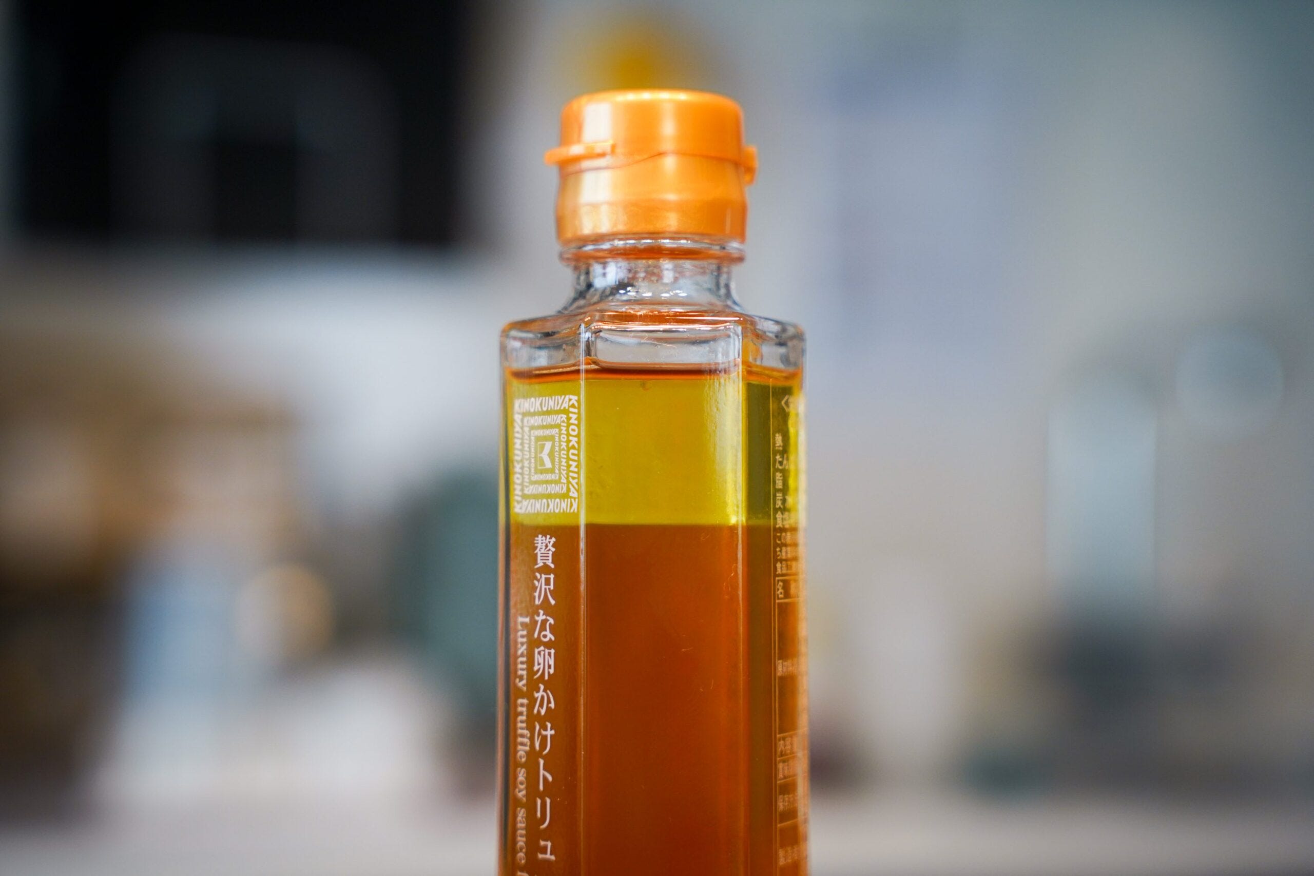 トリュフしょうゆ