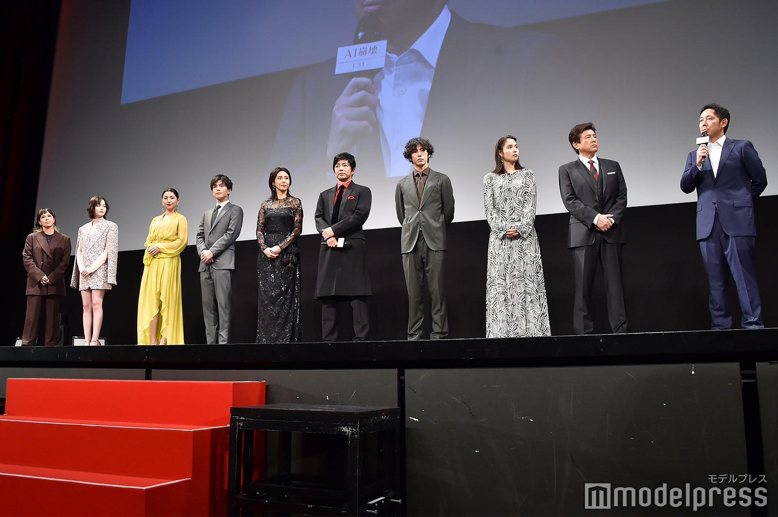 （左から）AI、玉城ティナ、芦名星、岩田剛典、松嶋菜々子、大沢たかお、賀来賢人、広瀬アリス、三浦友和、入江悠監督（C）モデルプレス