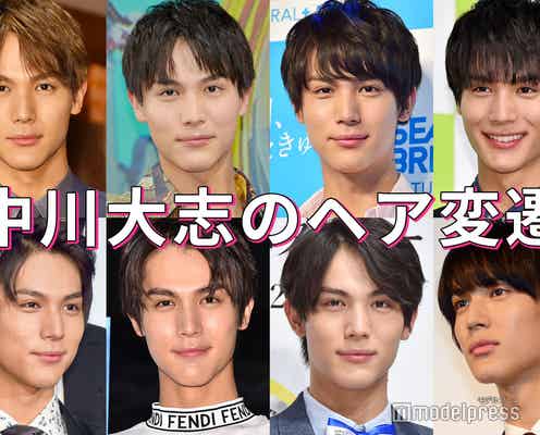 【中川大志ヘア変遷】センターパートにマッシュ…変幻自在な爽やかスタイル