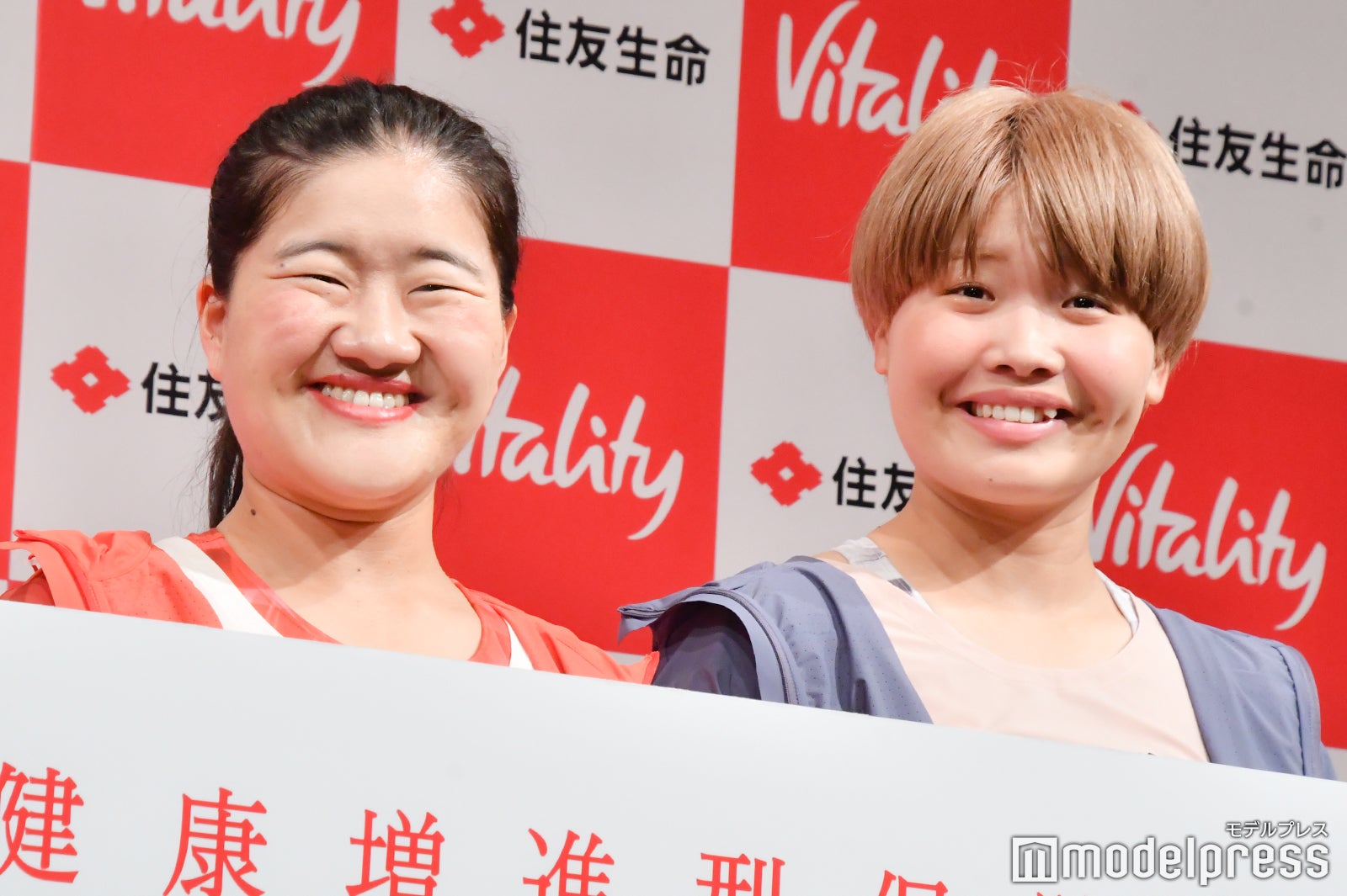 よしこ、まひる（C）モデルプレス