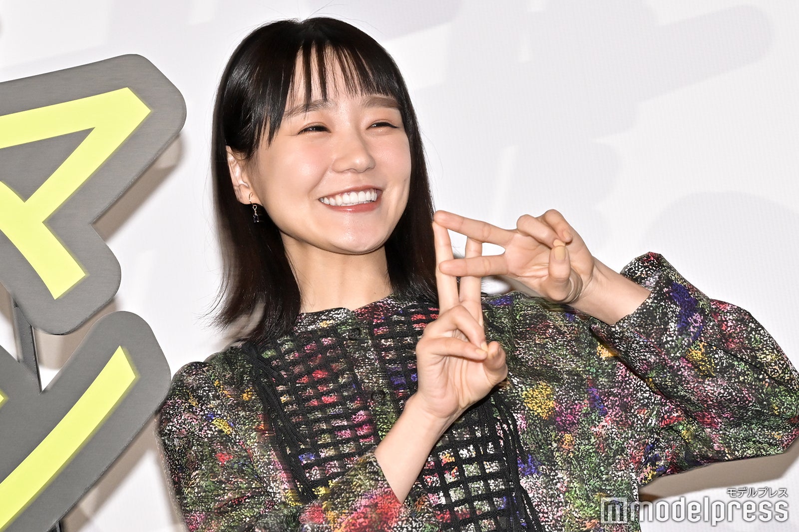 奈緒 （C）モデルプレス