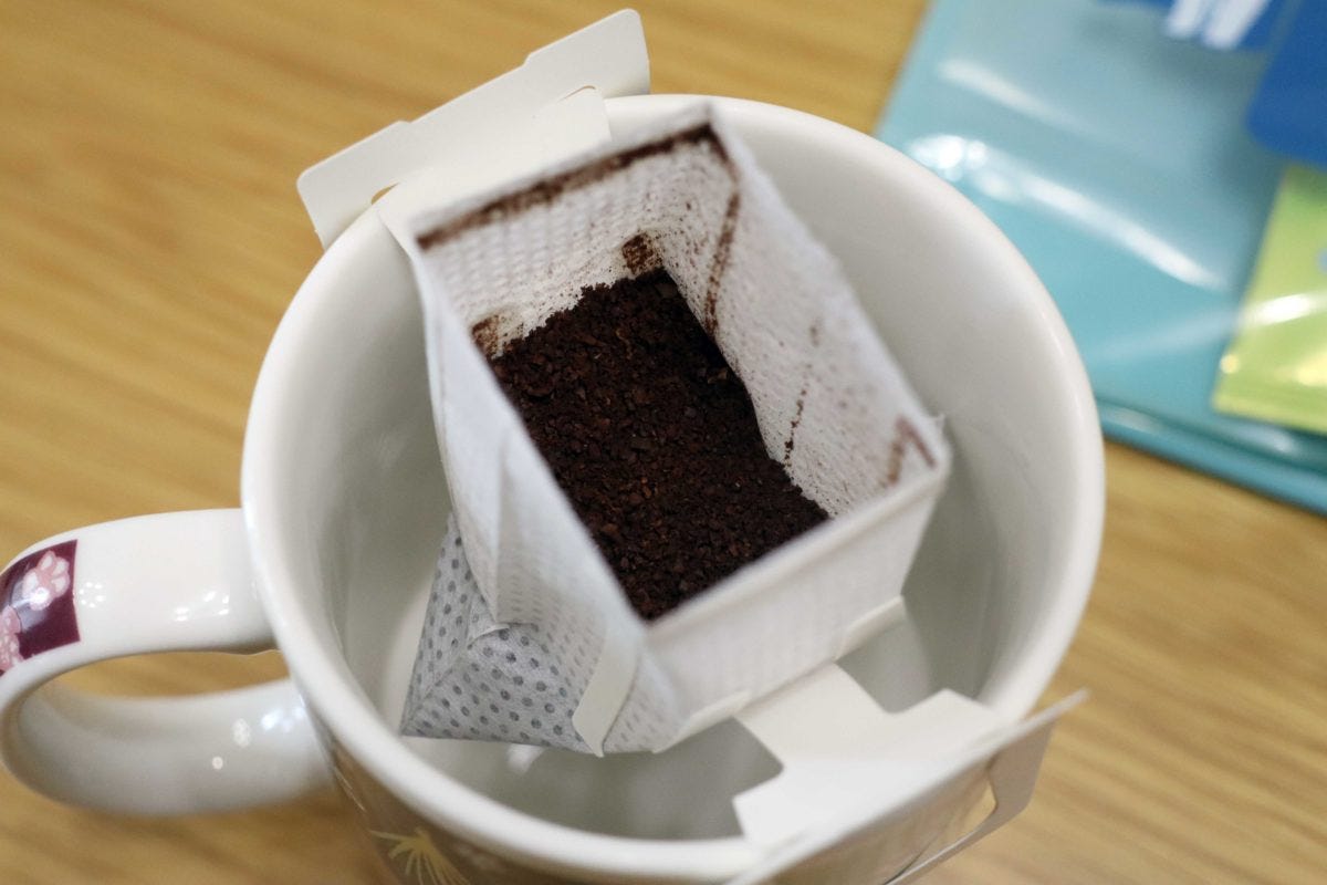 ニャンコーヒー