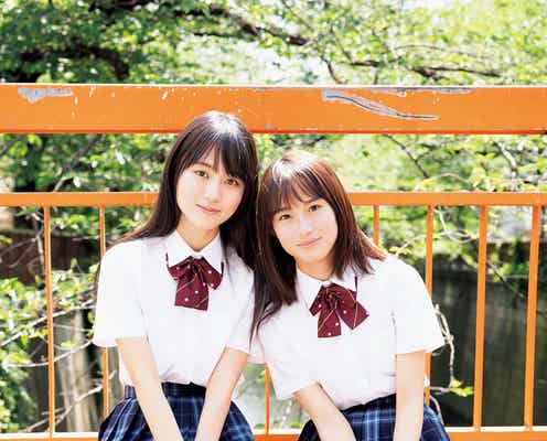 乃木坂46賀喜遥香&掛橋沙耶香、美脚が輝く制服2ショット