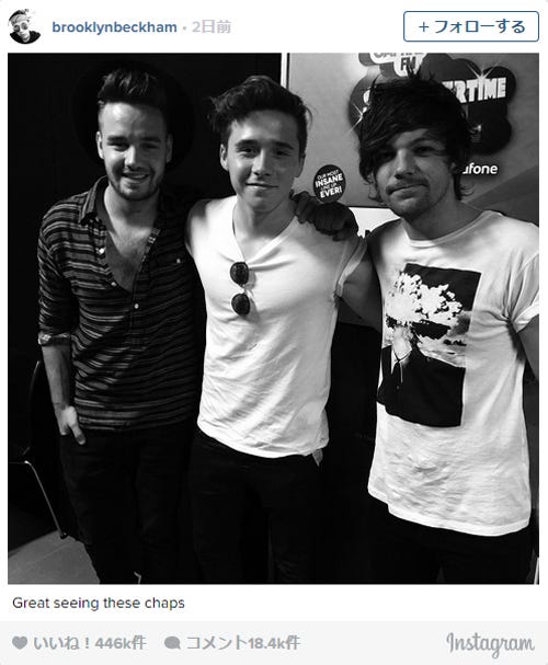 1D&ベッカム家長男の豪華ショットに「1D新メンバー?」の声(左から)リアム・ペイン、ブルックリン・ベッカム、ルイ・トムリンソン/Brooklyn Beckham Instagram【モデルプレス】