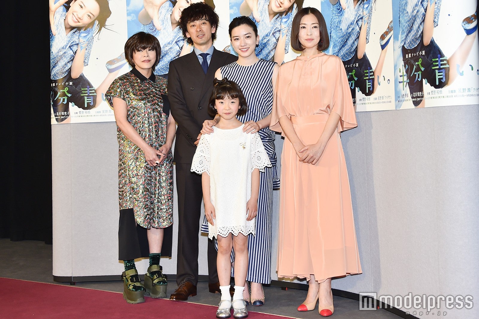 （左から）北川悦吏子氏、滝藤賢一、永野芽郁、松雪泰子、（中央）矢崎由紗 （C）モデルプレス